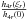 \hbox{$\frac{h_{4r}(\xi _{r})}{h_{4r}(0)}$}