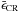 \hbox{$\bar \epsilon_{\rm CR}$}