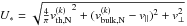 \hbox{$U_{*}=\sqrt{\frac{4}{\pi} {v_{\rm th,N}^{(k)}}^{2} + (v_{\rm bulk,N}^{(k)} - v_{\parallel})^{2} + v_{\perp}^{2}}$}