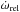 \hbox{$\dot{\omega}_\mathrm{rel}$}