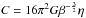 \hbox{$C=16\pi^2G\beta^{-\frac{3}{2}}\eta$}