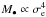 \hbox{$M_{\bullet} \propto \sigma_{\rm e}^4 $}