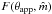 \hbox{$F(\tapp,{\hat{m}})$}