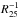 \hbox{$R_{25}^{-1}$}