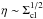 \hbox{$\eta \sim \Sigma_{\rm cl}^{1/2}$}