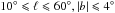 \hbox{$10\degr \leqslant \ell \leqslant 60\degr, |b| \leqslant 4\degr$}
