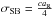 \hbox{$\sigma_\mathrm{SB}=\frac{c a_\mathrm{R}}{4}$}