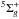 \hbox{$^5 \Sigma_g^+$}