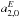 \hbox{$a_{2,0}^E$}