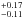 Mathematical equation: \hbox{$^{+0.17}_{-0.11}$}