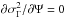 \hbox{$\partial\sigma_{\Gamma}^2/\partial\Psi=0$}