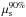 \hbox{$\mu_\mathrm{s}^{90\%}$}
