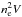 \hbox{$n_{\rm e}^2V$}
