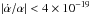 \hbox{$| \dot{\alpha}{/}\alpha | < 4\times10^{-19}$}