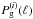\hbox{$P_{\rm g}^{(i)}(\ell)$}