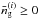 \hbox{$\bar{n}_{\rm g}^{(i)}\ge0$}
