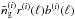 \hbox{$\bar{n}_{\rm g}^{(i)}r^{(i)}(\ell)b^{(i)}(\ell)$}