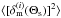 \hbox{$\ave{[\delta^{(i)}_{\rm m}(\Theta_{\rm s})]^2}$}