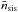 \hbox{$\bar{n}_{\rm sis}$}