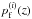\hbox{$p_{\rm f}^{(i)}(z)$}
