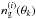 \hbox{$n_{\rm g}^{(i)}(\vec{\theta}_k)$}