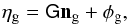 \begin{equation} \label{eq:obsv2} \vec{\eta}_{\rm g}= \mat{G}\vec{n}_{\rm g}+\vec{\phi}_{\rm g}, \end{equation}