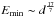 \hbox{$E_{\rm min} \sim d^\frac{17}{7}$}