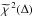 \hbox{$\widetilde{\chi}\,^{2}(\Delta)$}