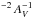 \hbox{$^{-2}\,A_V^{-1}$}
