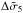\hbox{$\Delta\tilde{\sigma}_5$}