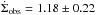 \hbox{$\dot{\Sigma}_{\rm obs} = 1.18 \pm 0.22$}