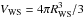 \hbox{$V_\mathrm{WS}=4\pi\RWS^3/3$}