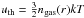 \hbox{$u_{\rm th}=\frac{3}{2}n_{\rm gas}(r)kT$}