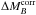 \hbox{$\Delta M_B^{\rm corr}$}