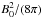 \hbox{$B_0^2/(8 \pi)$}