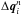 \hbox{$\Delta {\boldsymbol q}_i^n$}