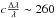 \hbox{$c\frac{\Delta\lambda}{\lambda}\sim260$}