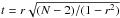 \hbox{$t = r \sqrt{(N-2)/(1-r^2)}$}