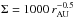 \hbox{$\Sigma=1000\, r_{\rm AU}^{-0.5}$}