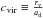 \hbox{$c_{\rm vir} \equiv \frac{r_{\rm v}}{a_{\rm d}}$}