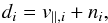 \begin{equation} d_i = v_{||,i} + n_i, \end{equation}