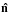 \hbox{$\vn$}