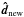\hbox{$\boldsymbol{\hat d}_{\mathrm{new}}$}