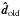 \hbox{$\boldsymbol{\hat d}_{\mathrm{old}}$}