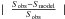 \hbox{$\mid~\frac{S_{\rm obs}-S_{\rm model}}{S_{\rm obs}}~\mid$}