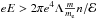 \hbox{$e E > 2 \pi e^4 \Lambda \frac m{m_{\rm e}} n / \mathcal{E}$}