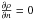 \hbox{$\frac{\partial \rho}{\partial n} =0$}