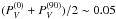\hbox{$(P_V^{(0)} + P_V^{(90)})/2 \sim 0.05$}