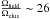 \hbox{$\frac{\Omega_{\rm field}}{\Omega_{\rm clus}} \sim 26$}