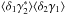 \hbox{$\lag \delta_1 \gamma_2^*\rag \lag \delta_2 \gamma_1\rag$}